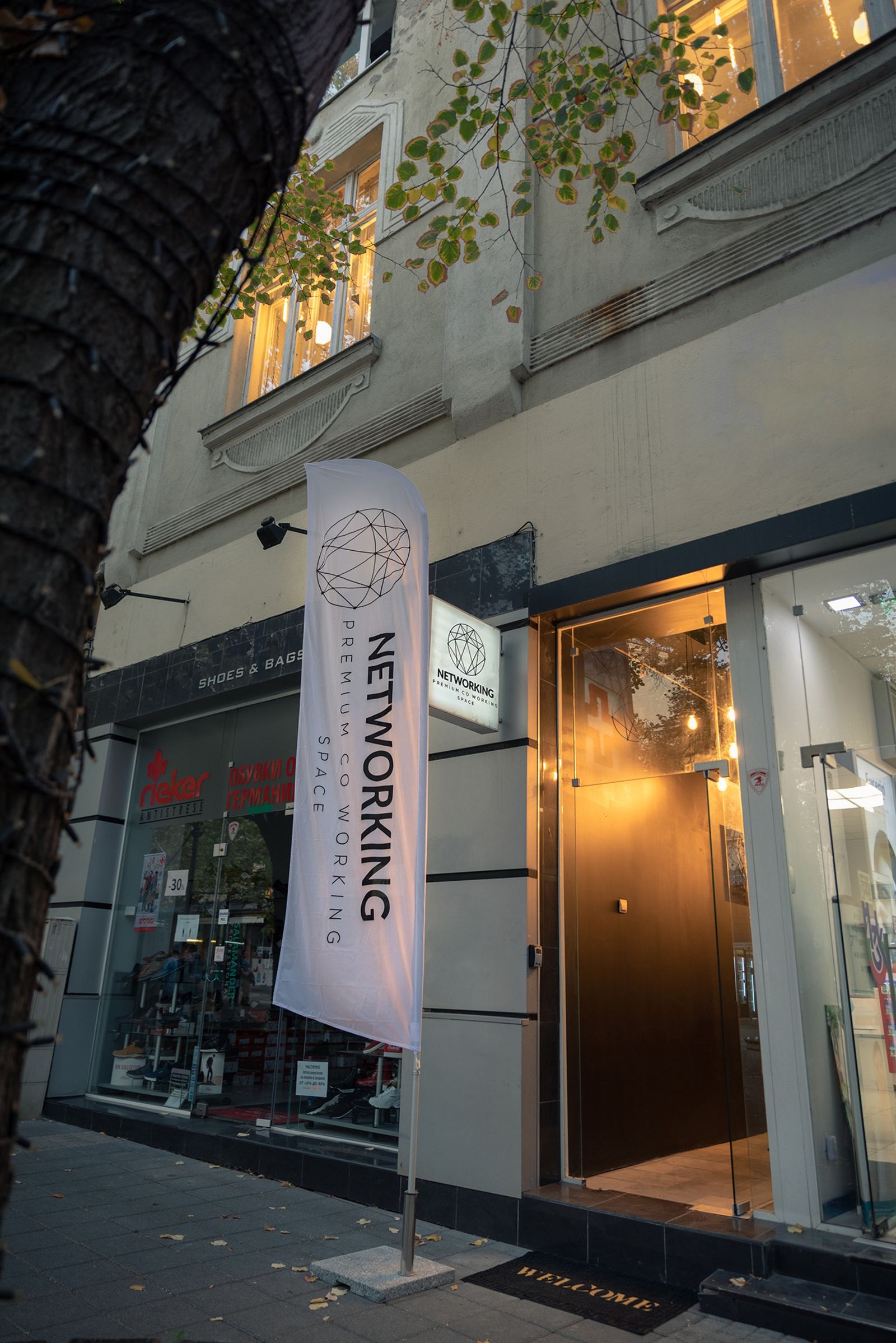 Cozy Co-working space in the heart of Plovdiv - Photo 17