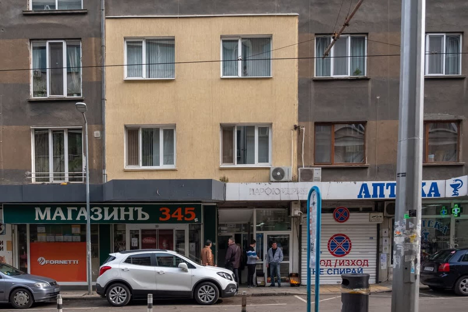 The Gallery  Art Studio in the Heart of Sofia - Photo 26