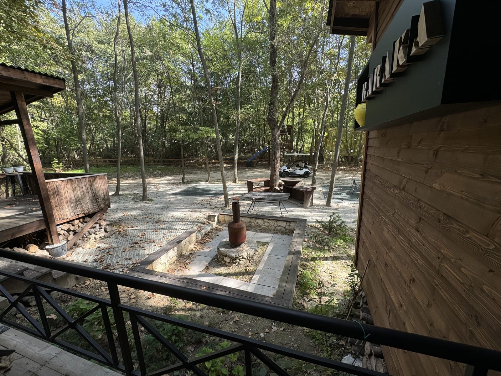 Zornitza Family Estate - Baraka - Photo 8