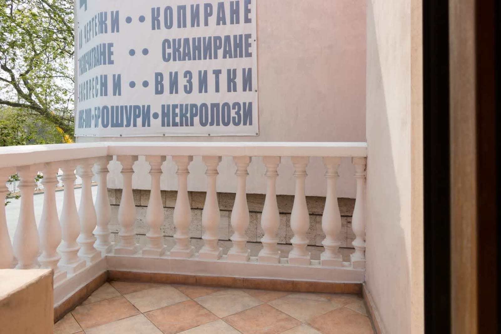 Apartments Nasini - Photo 25