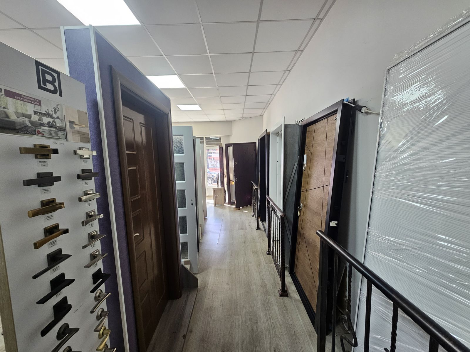 Small Business in Sofia - Photo 2