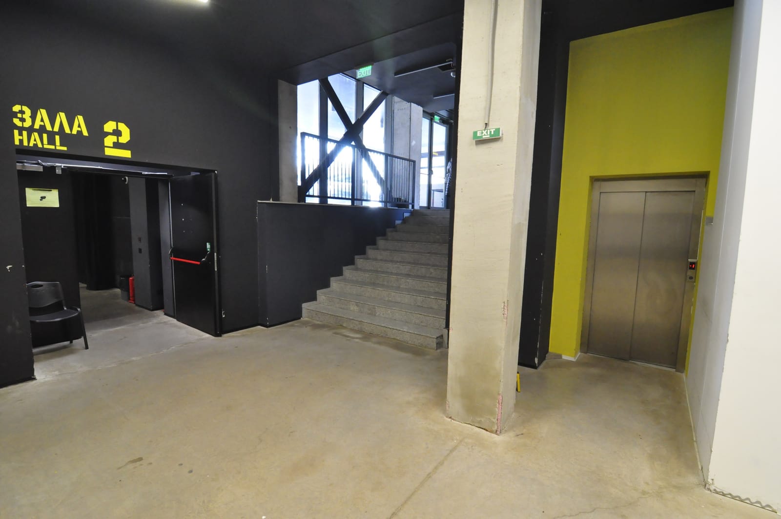 Center for contemporary arts TOPLOCENTRALA - Photo 46