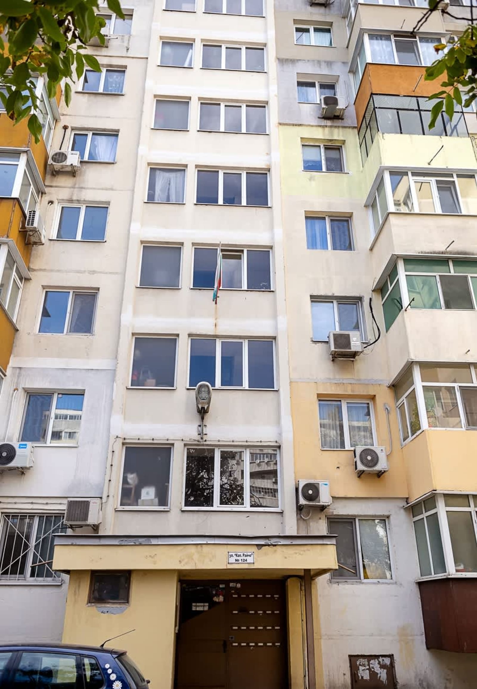 Bright One-Bedroom Flat with Balcony | Quiet Area - Photo 18