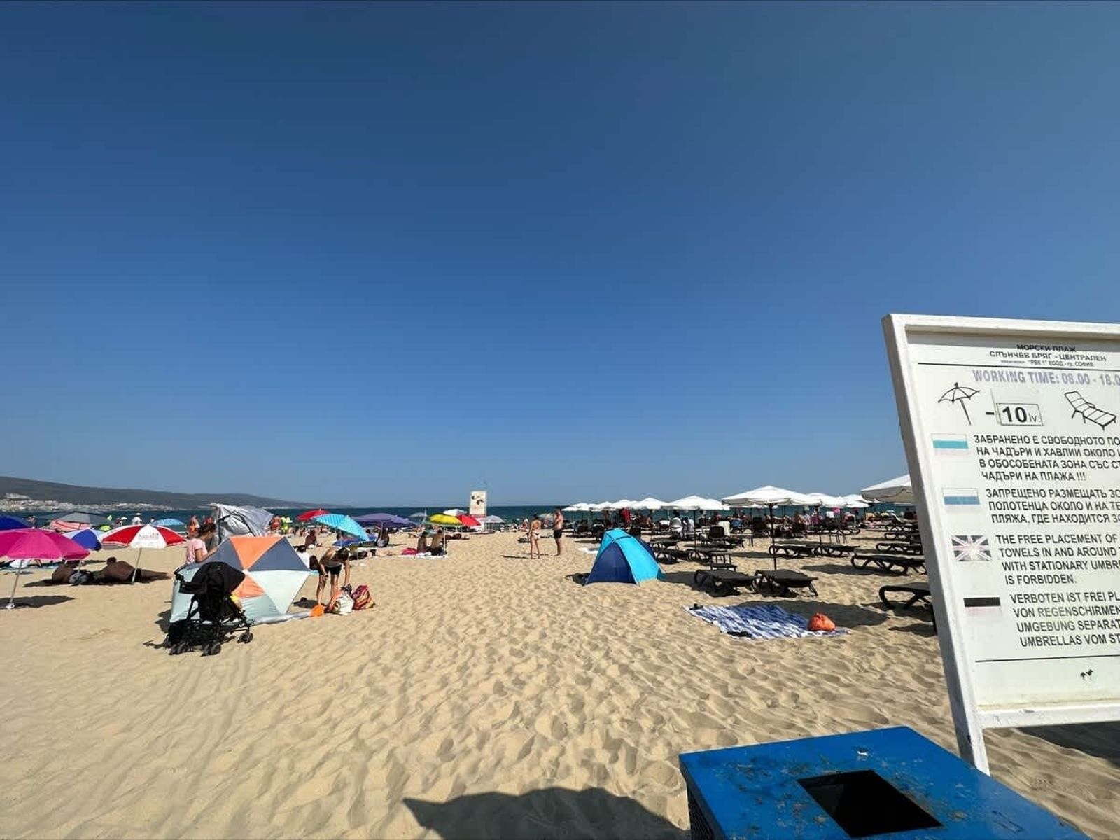 Miramar Palace Studio with Balcony - Photo 65