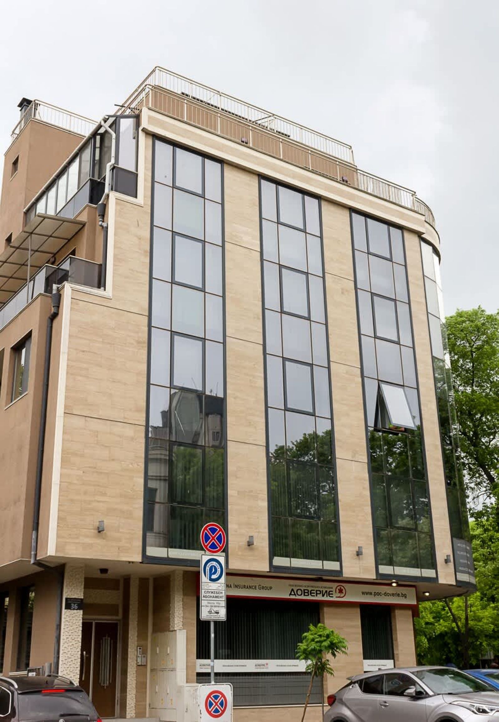 1BD Flat on Blvd. Maria Luiza  Varna - Photo 13