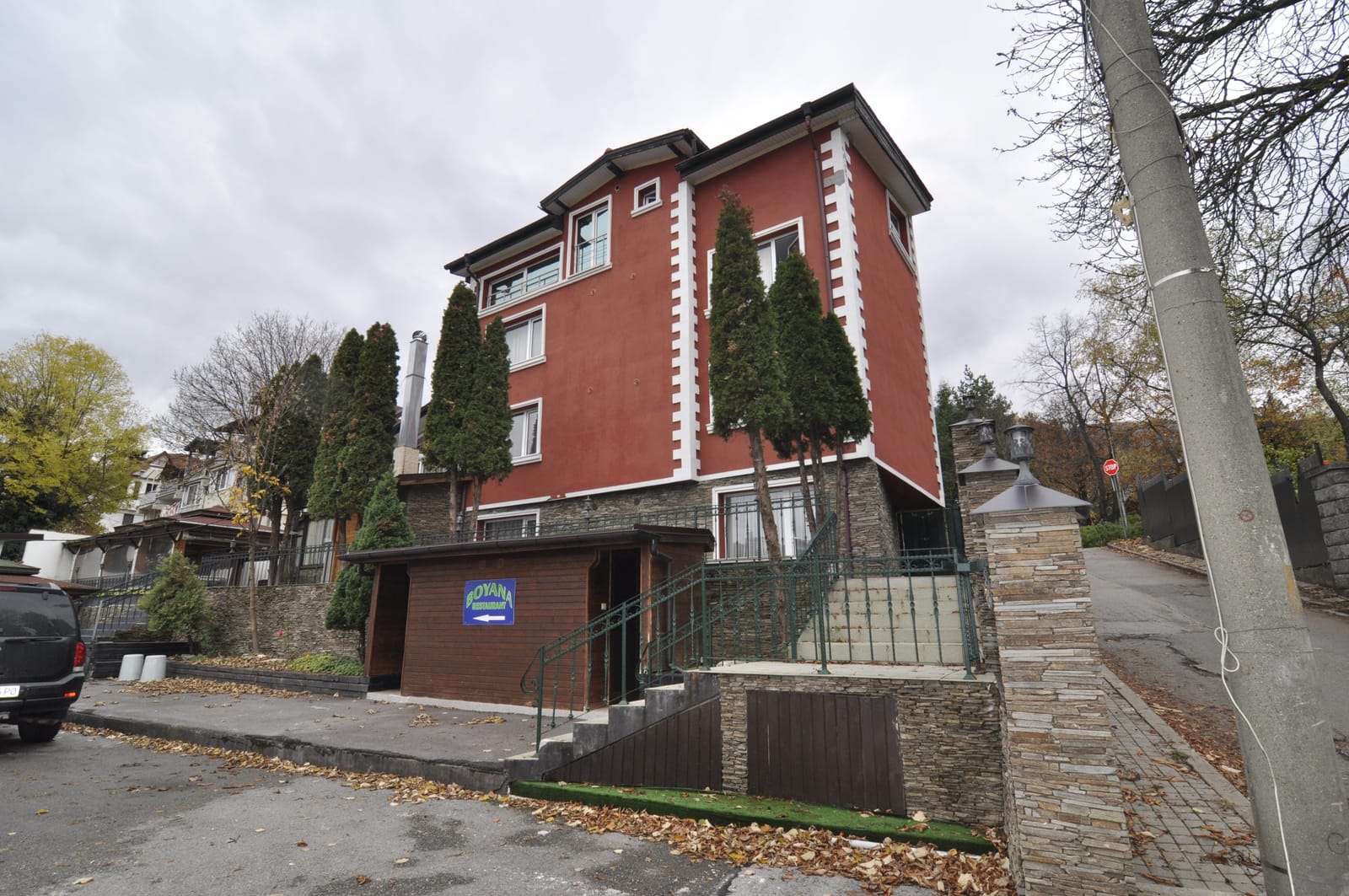 Vintage City Hotel in Sofia - Cover Photo