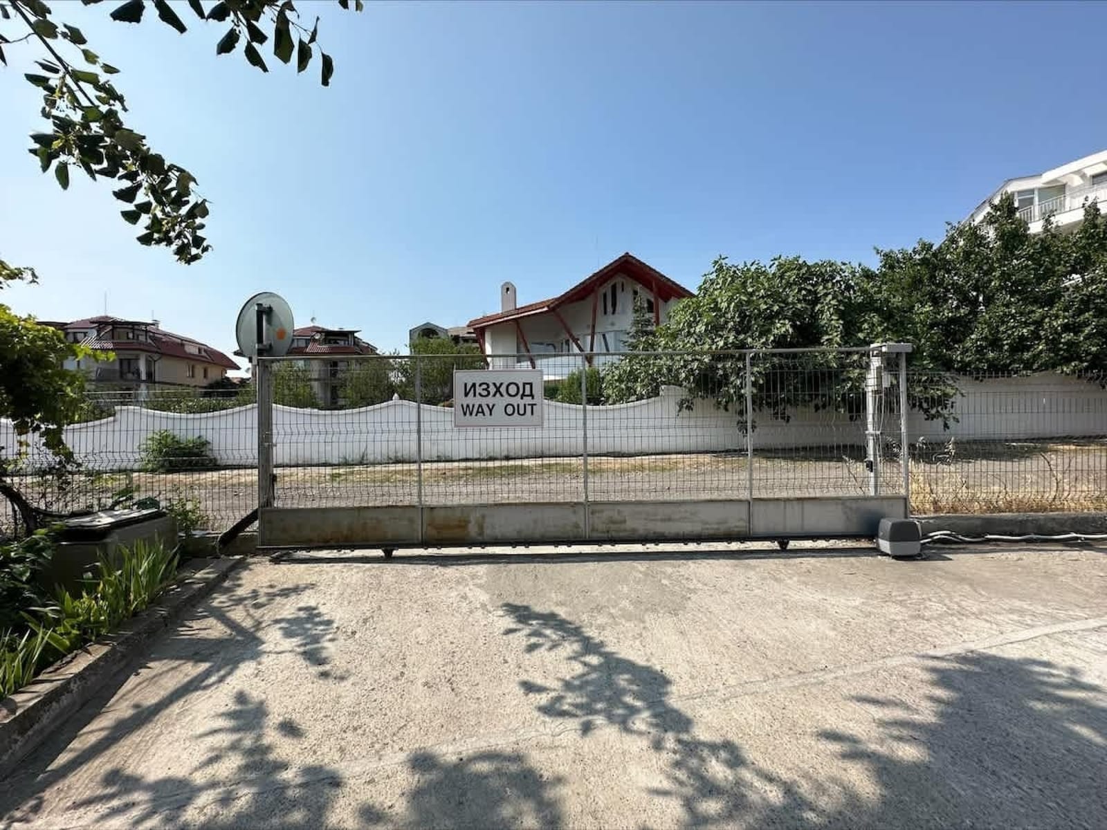 Cozy Chateu Aheloy 2  family studio - Photo 23