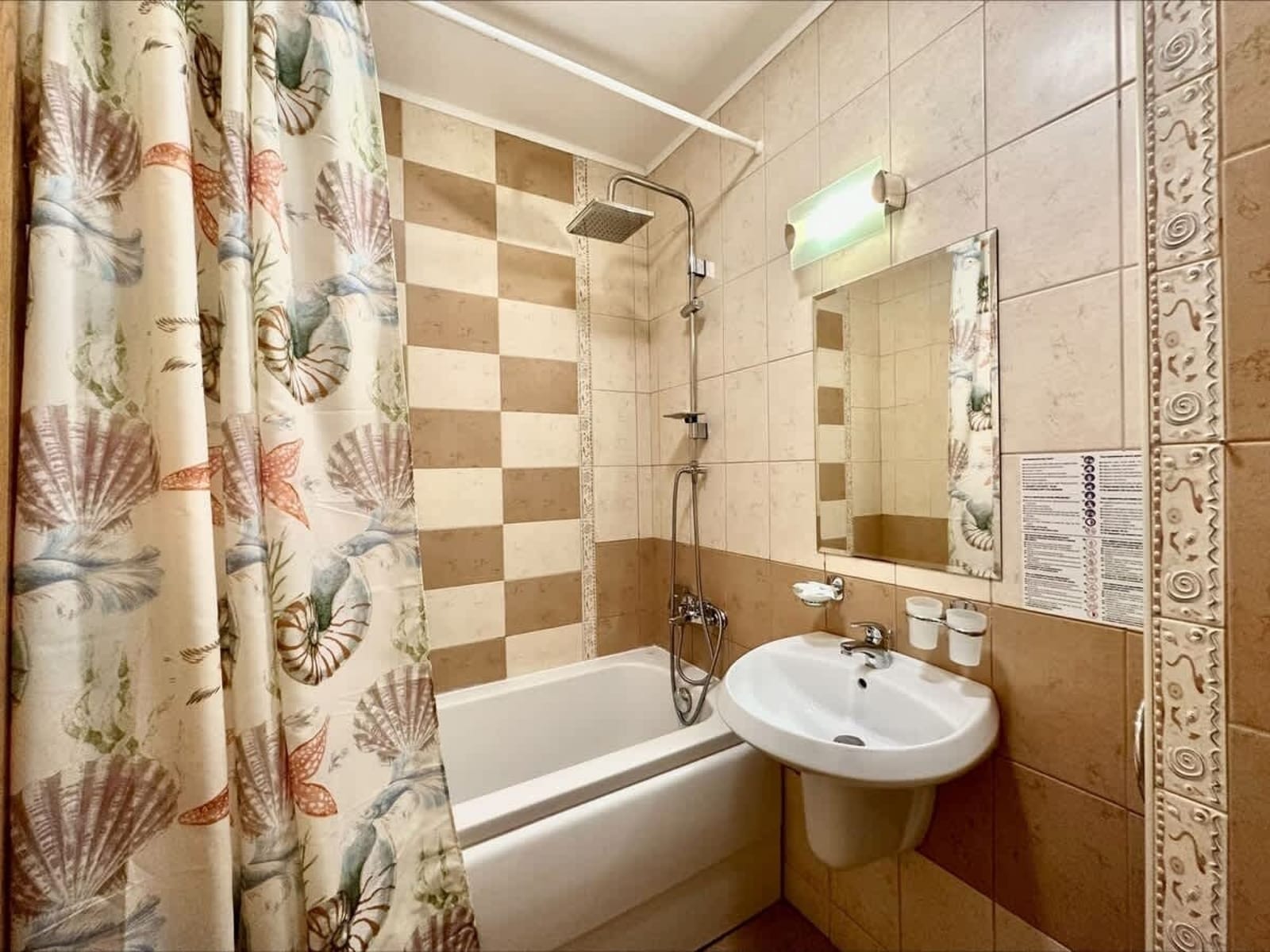 Cozy 1 bedroom pool view  Royal Sun - Photo 69