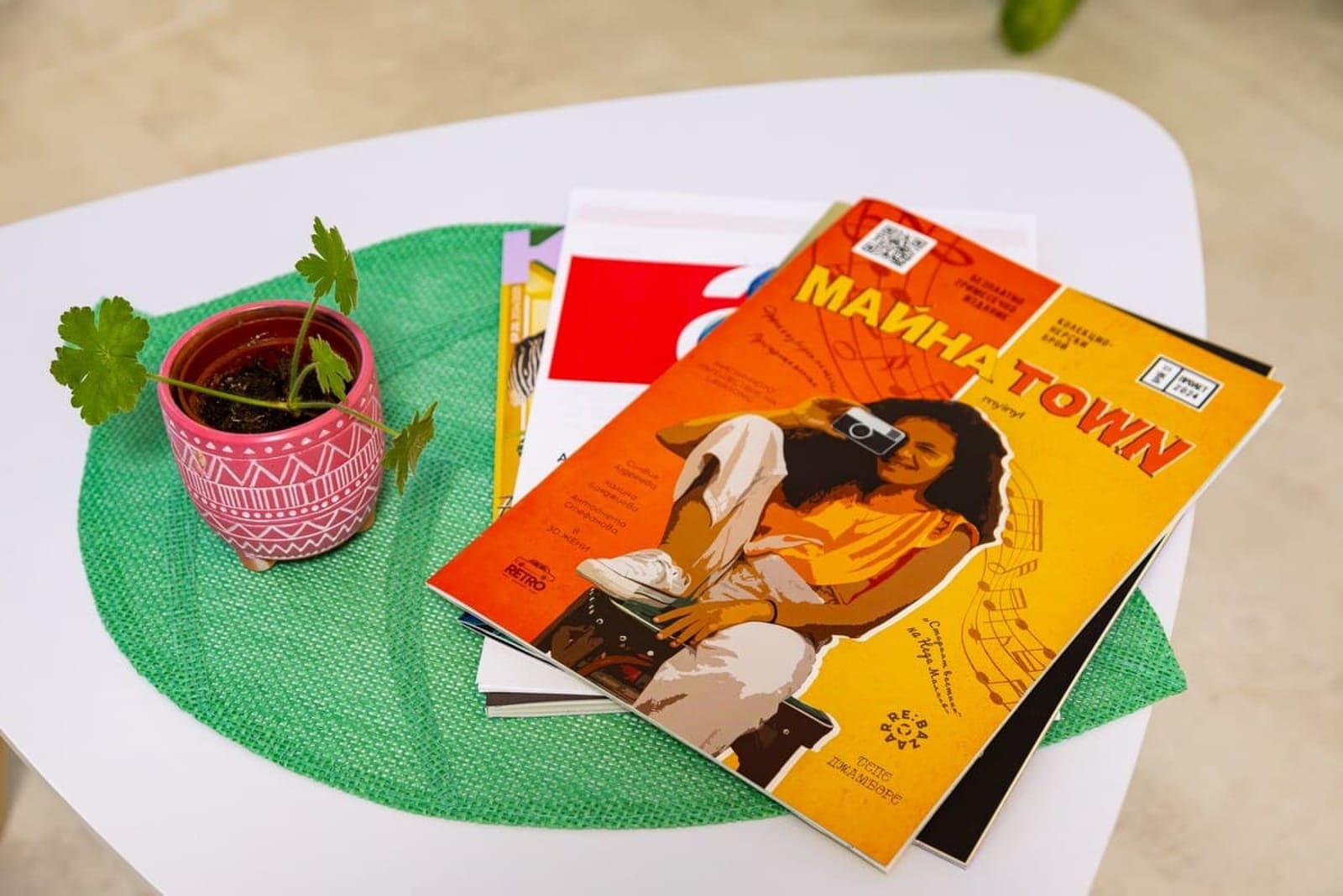 Plovdiv Urban Gem Studio - Photo 24