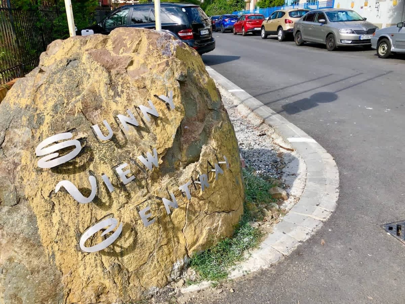 Cozy pool view studio  Sunny View Central - Photo 20