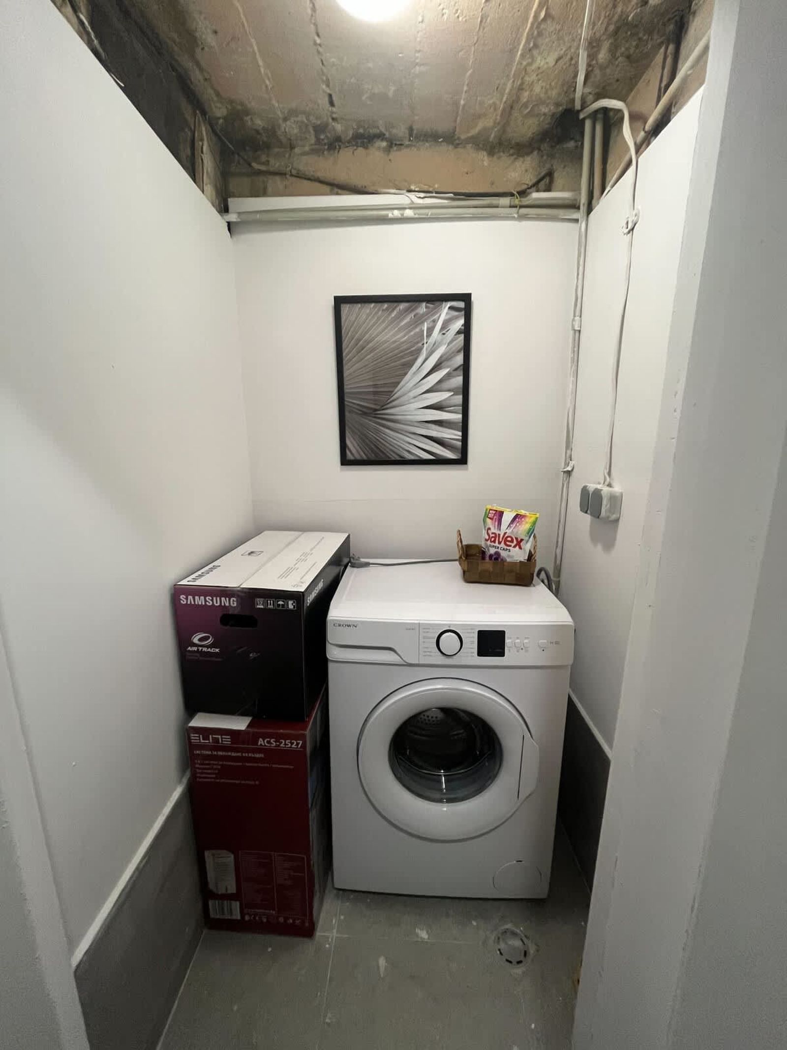 Tom Thumb &amp; Thumbelina - 2 Private Rooms in Center - Photo 12