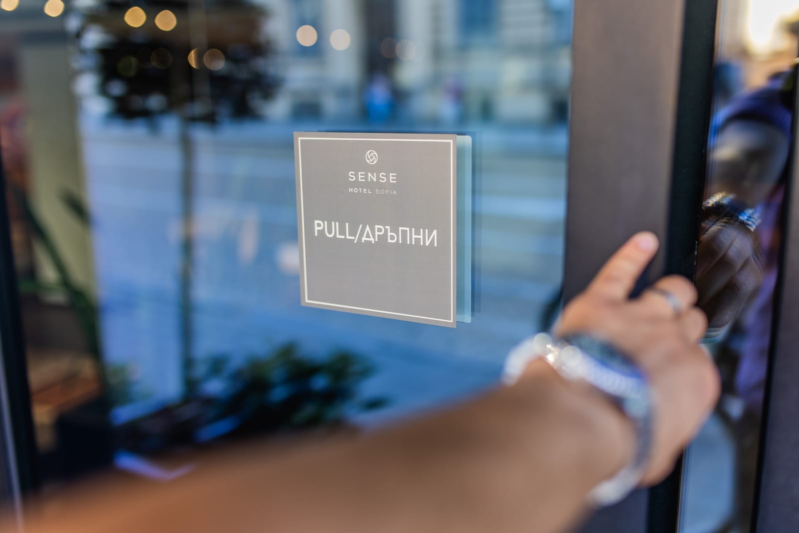 Sense Hotel Sofia - Photo 46