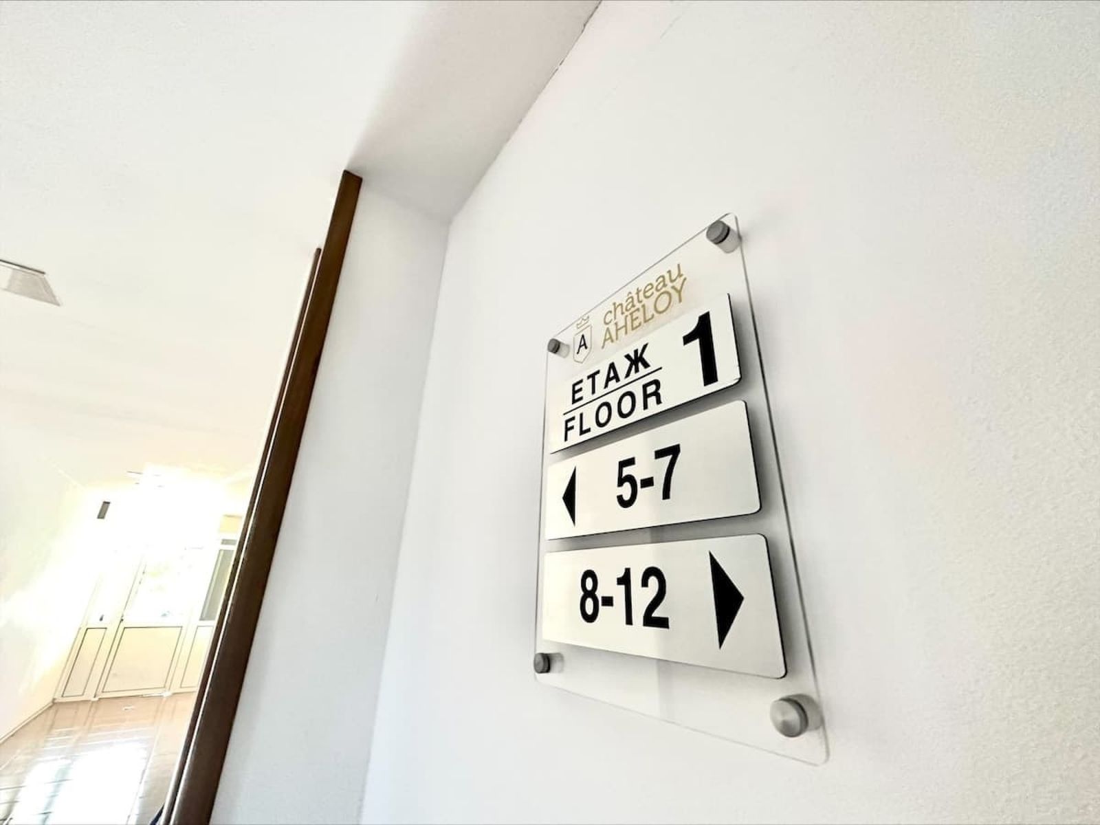 Cozy Chateu Aheloy 2  family studio - Photo 19