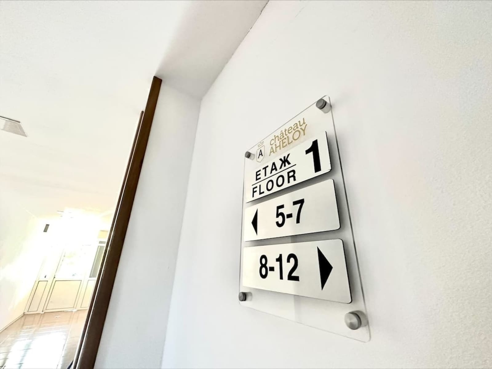 Cozy Chateu Aheloy 2  family studio - Photo 19