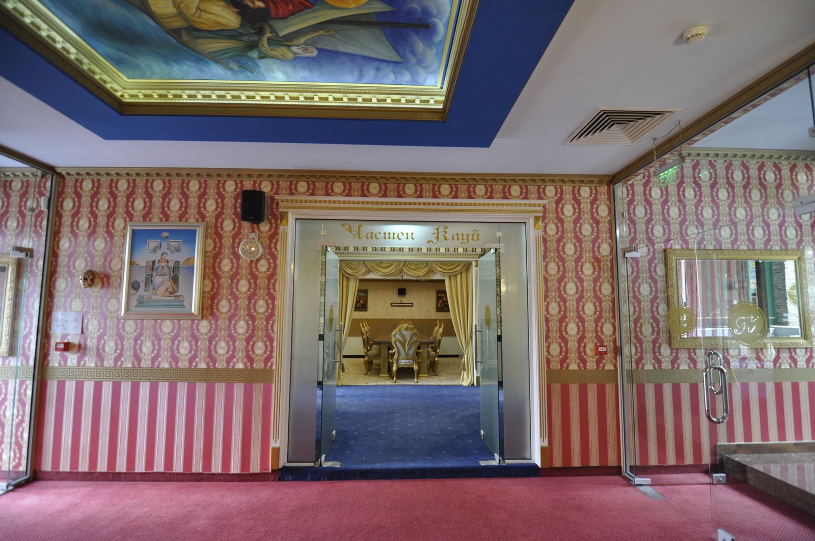 Vintage City Hotel in Sofia - Photo 19