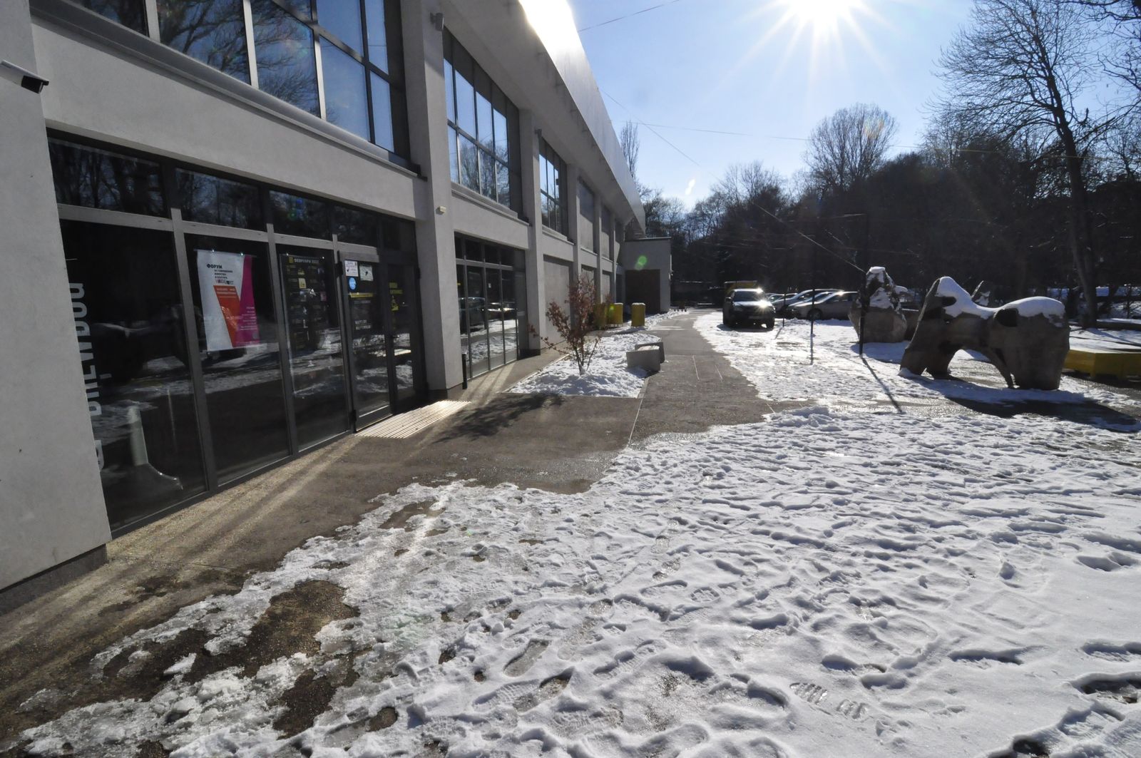 Center for contemporary arts TOPLOCENTRALA - Photo 41