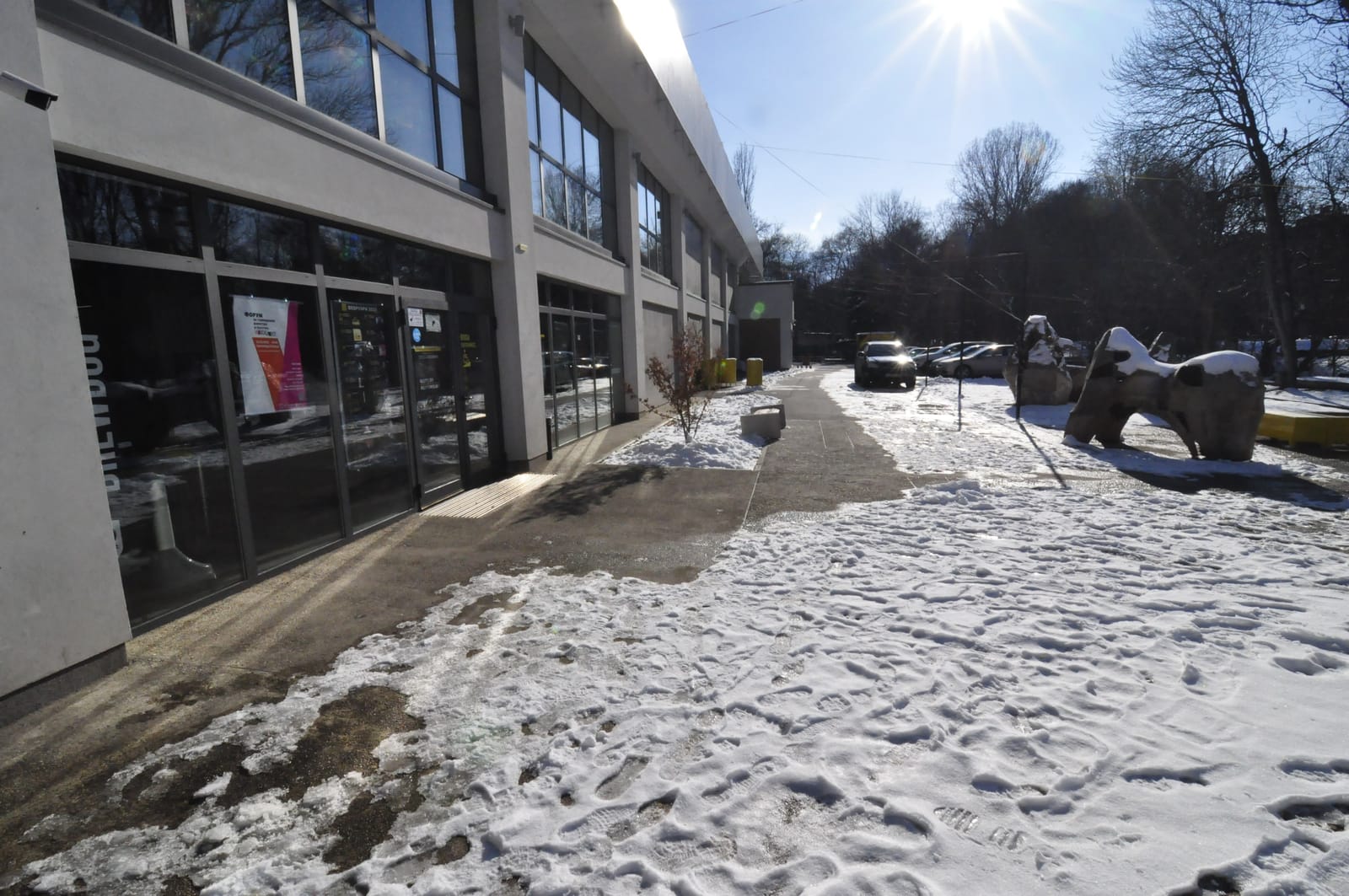 Center for contemporary arts TOPLOCENTRALA - Photo 41