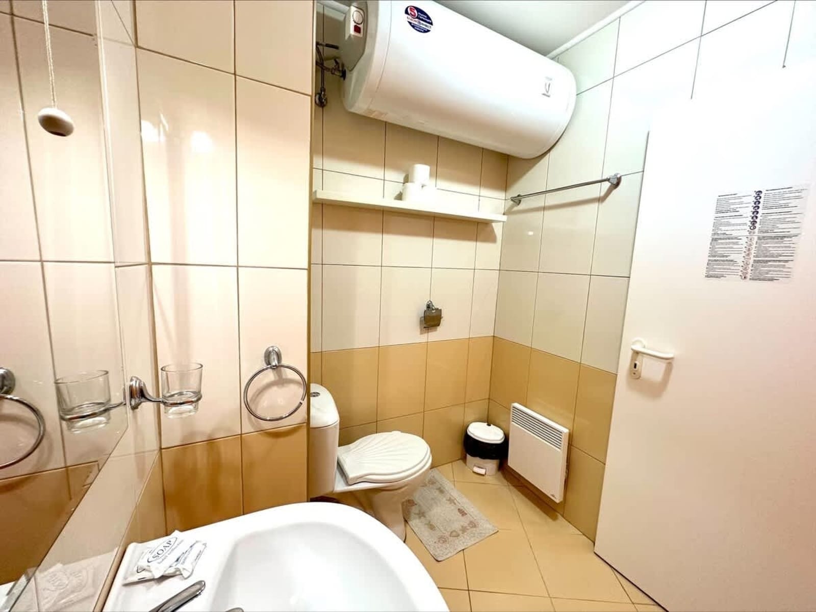 Cozy Aheloy  sea view  2 bedroom - Photo 29