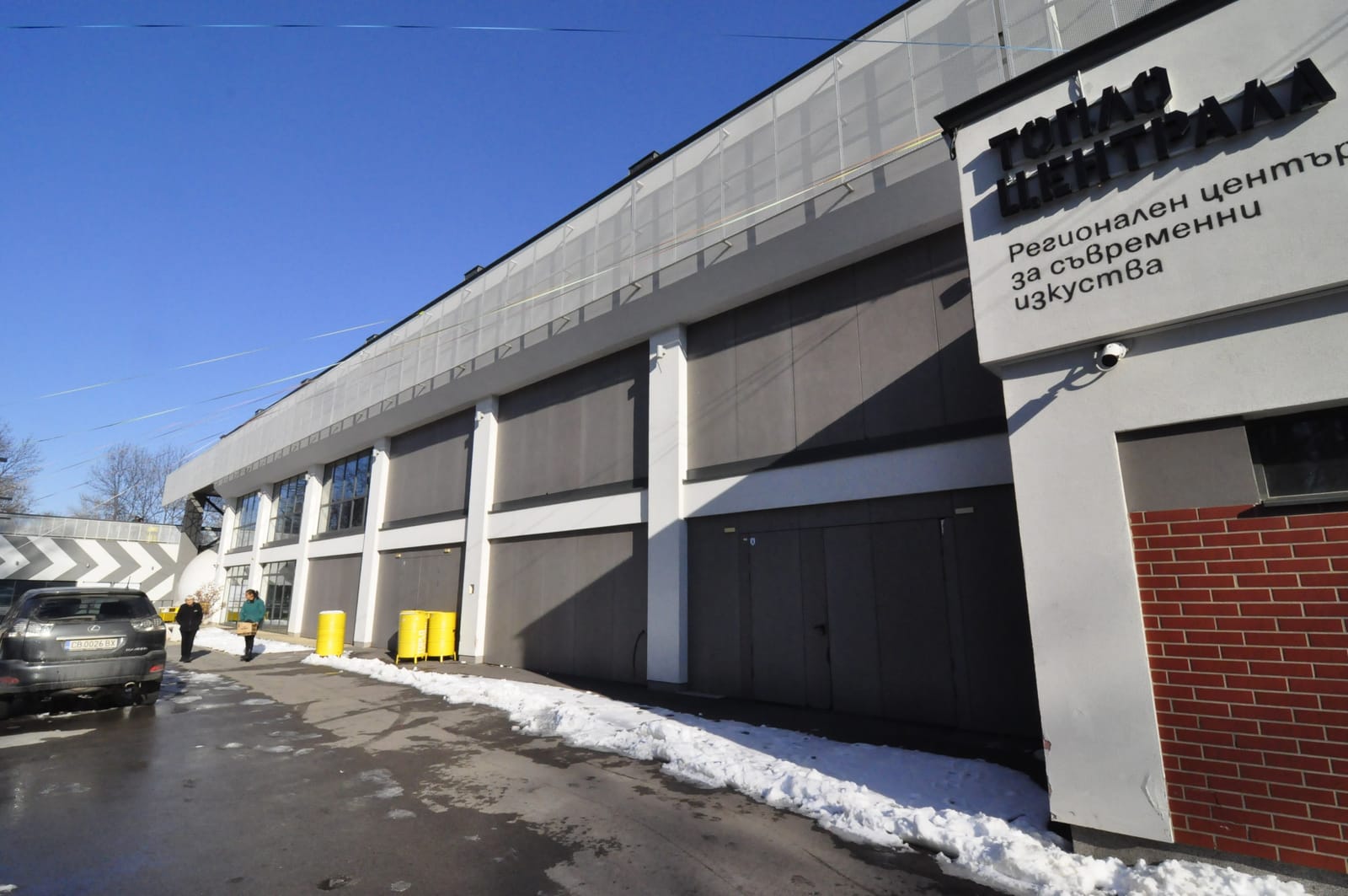 Center for contemporary arts TOPLOCENTRALA - Photo 54