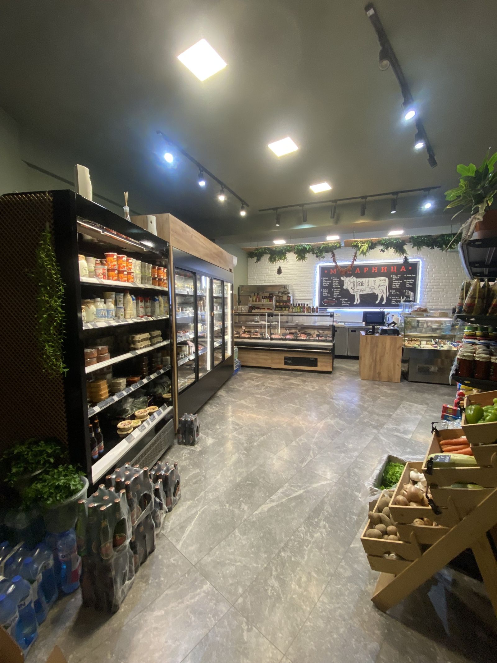 Premium Meat Market - Cover Photo