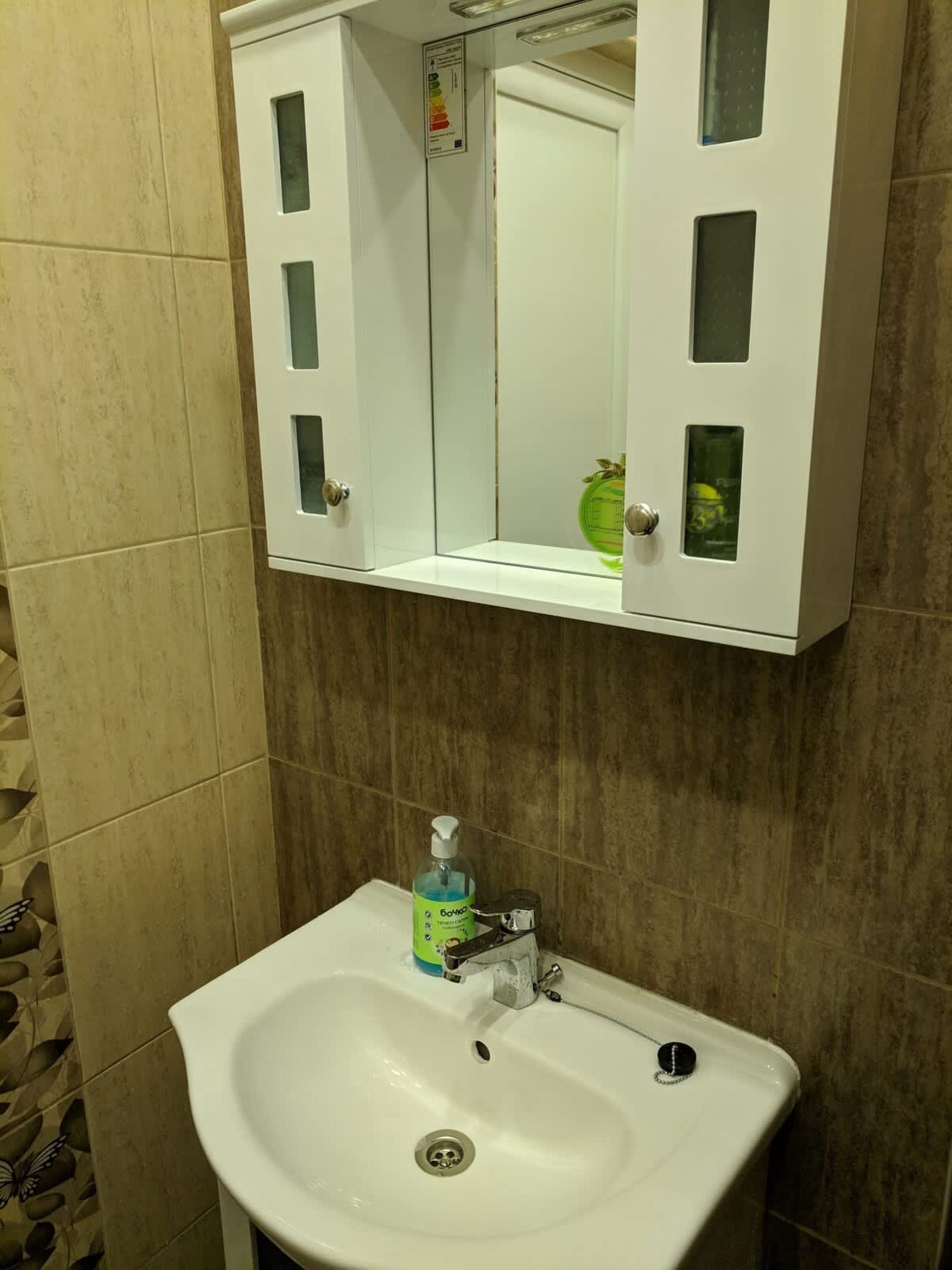 Convenient New Apartment Near Metro Station - Photo 12