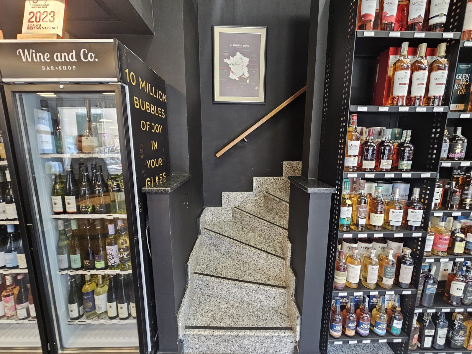 Secret Wine Shop in The Heart of Sofia - Photo 18