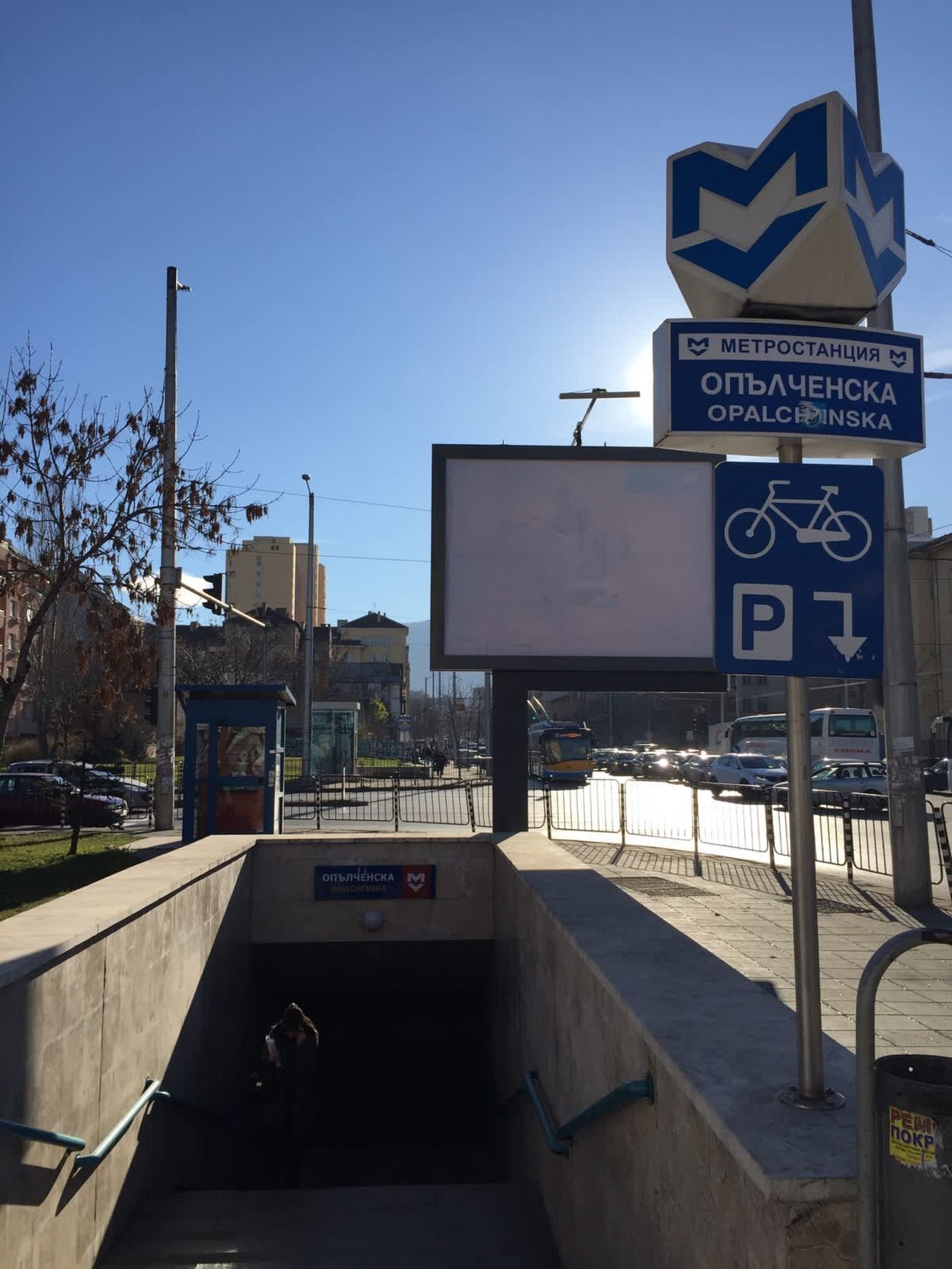 ART-ament, a unique central flat - Photo 64