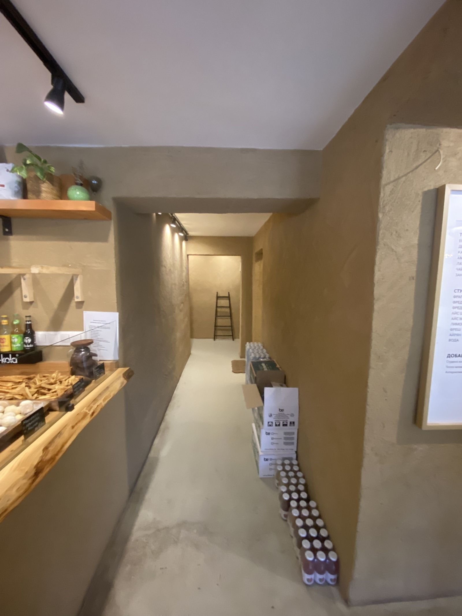 Artisanal Bakery Café - Photo 3