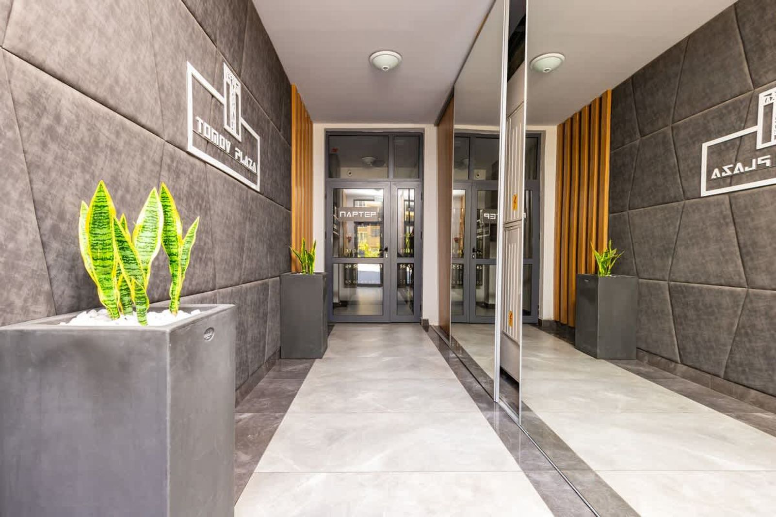 Plaza Nest - Cozy Studio Apartment - Photo 16