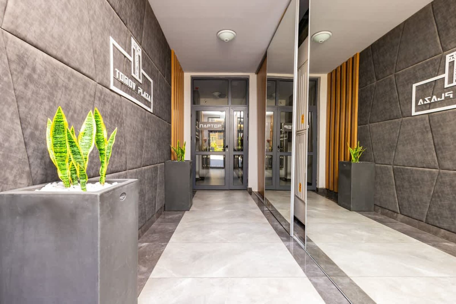 Plaza Nest - Cozy Studio Apartment - Photo 16