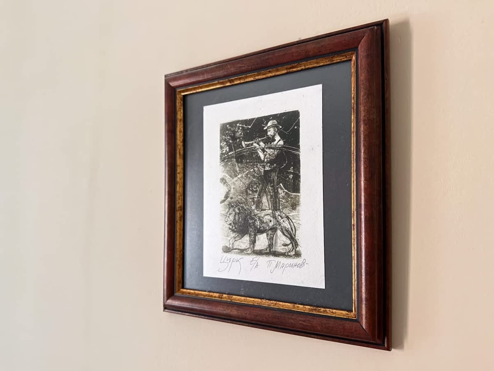 The Lemons Cozy Apartment - Photo 22