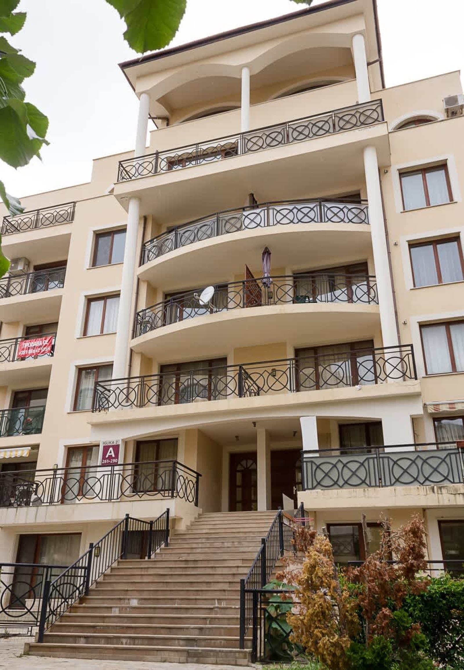 Golden Sands 1BD Apartment - Photo 15