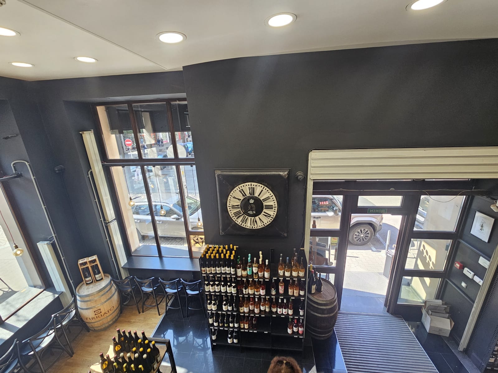 Secret Wine Shop in The Heart of Sofia - Photo 24