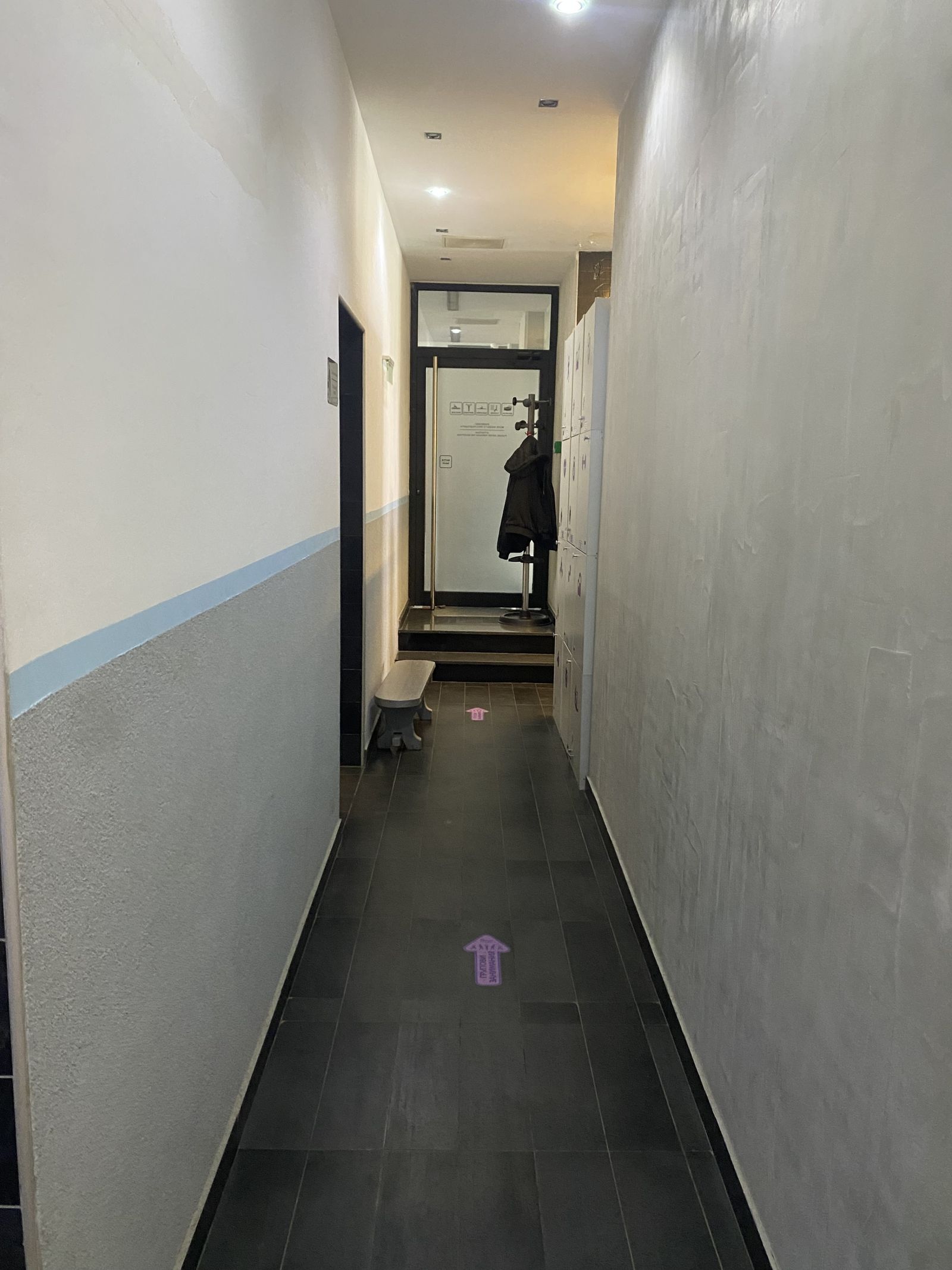 Modern Fitness &amp; Wellness Center - Photo 14