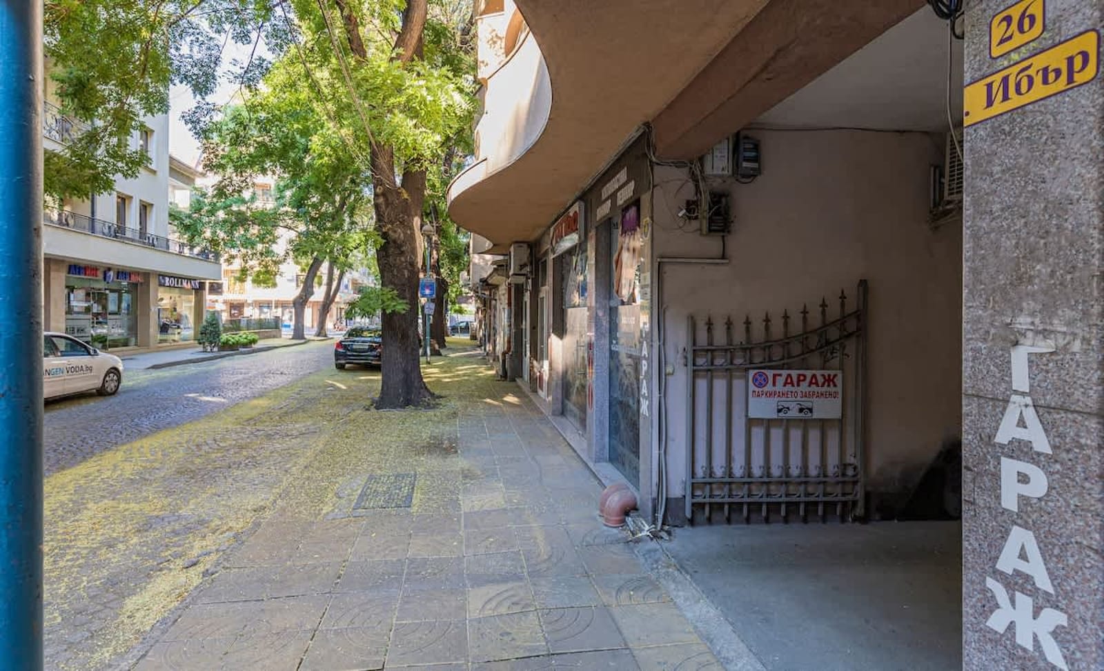 1BD Apartment - 5 mins to the city centre - Photo 30