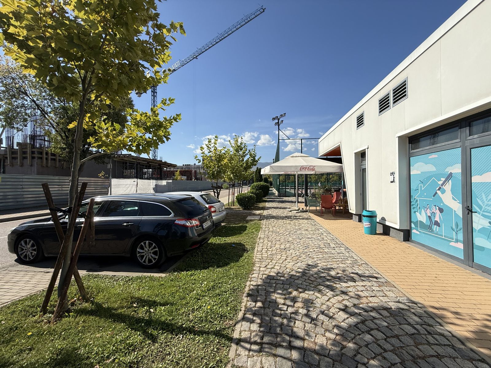 Modern Sports Centre in the Heart of Sofia - Photo 24