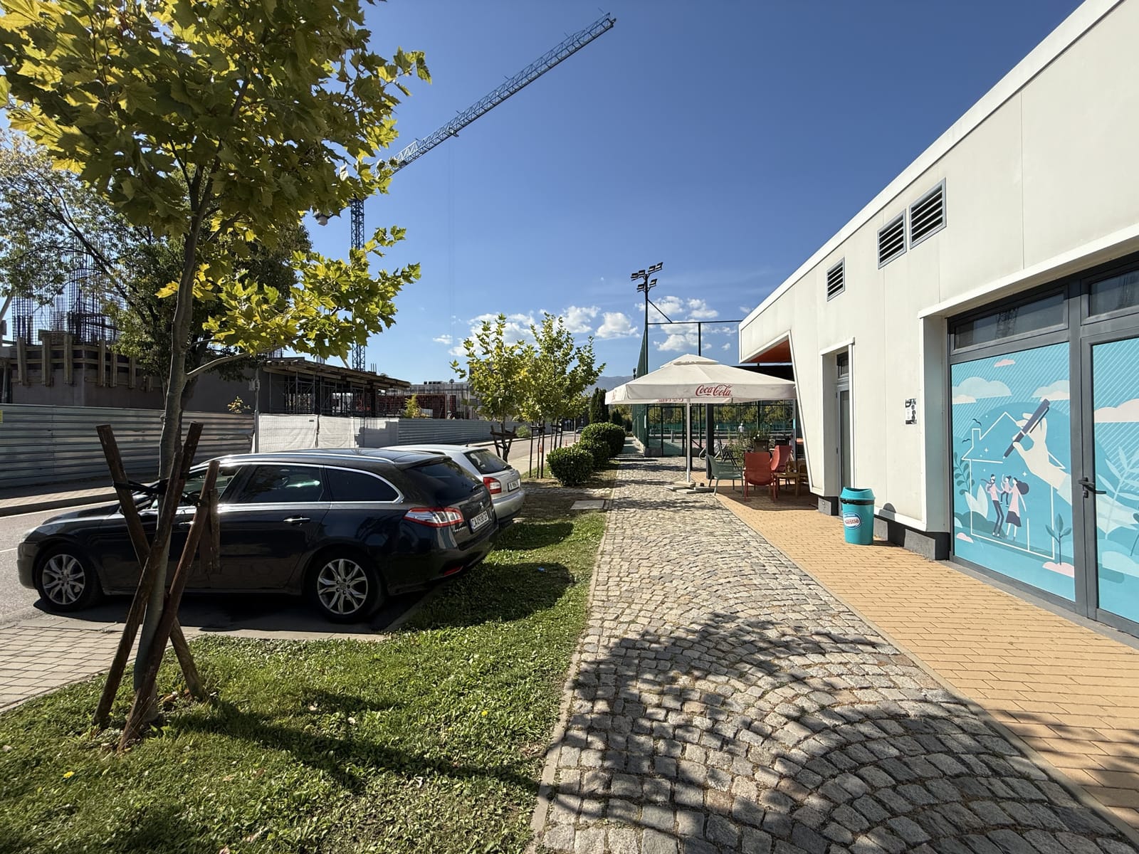 Modern Sports Centre in the Heart of Sofia - Photo 24