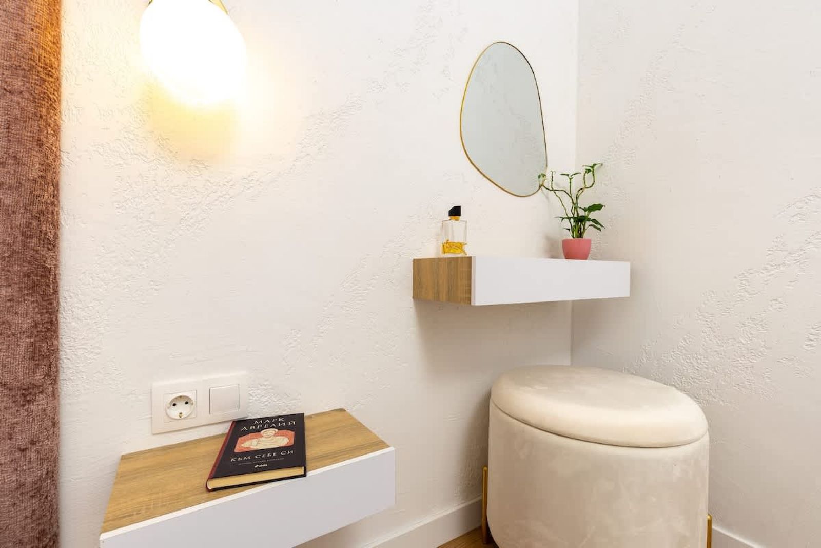 Stylish City Escape – 1BD Apt in Plovdiv - Photo 23