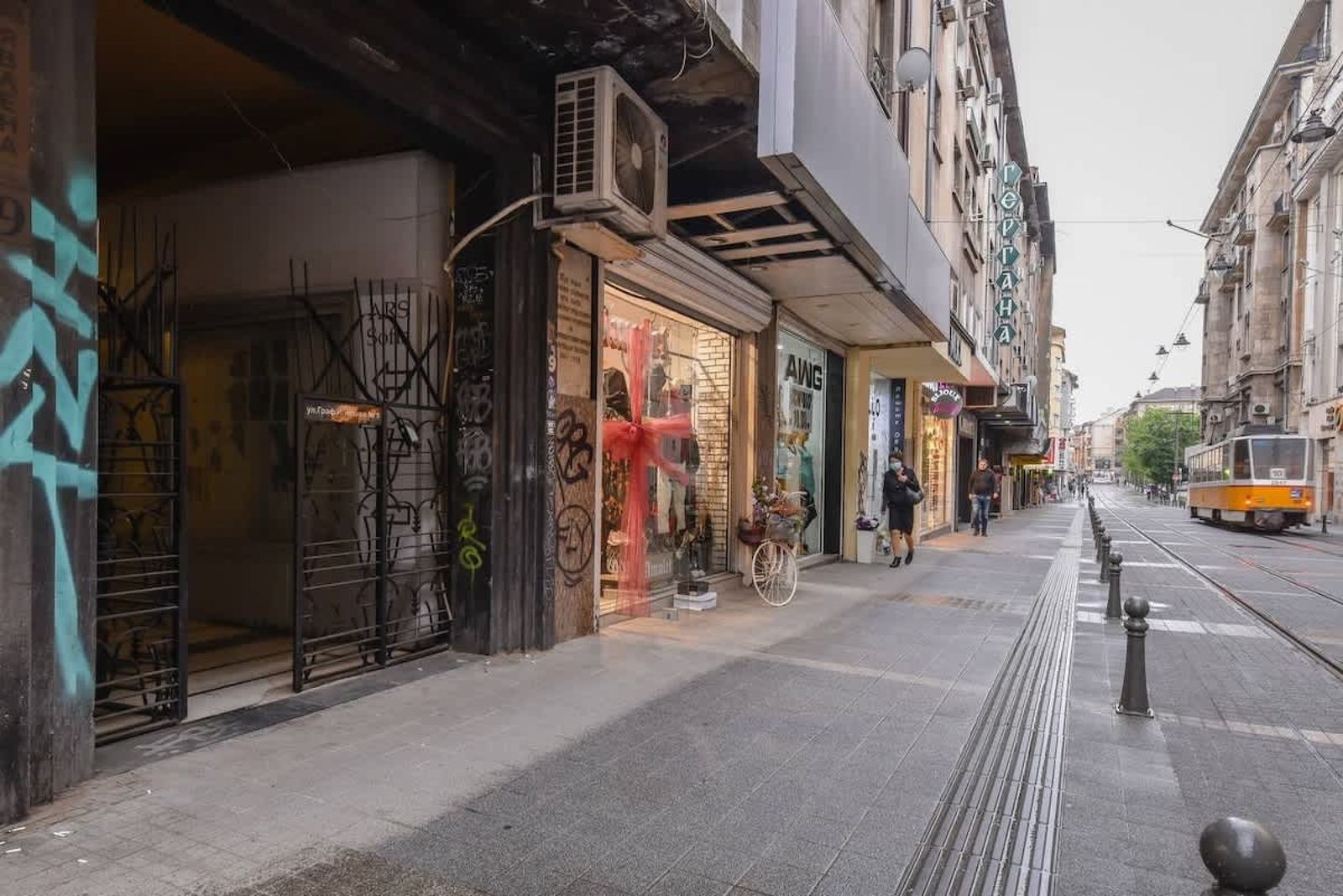 Sofia Dream Apartments - 3BD, 2BTHR - The Library - Photo 34