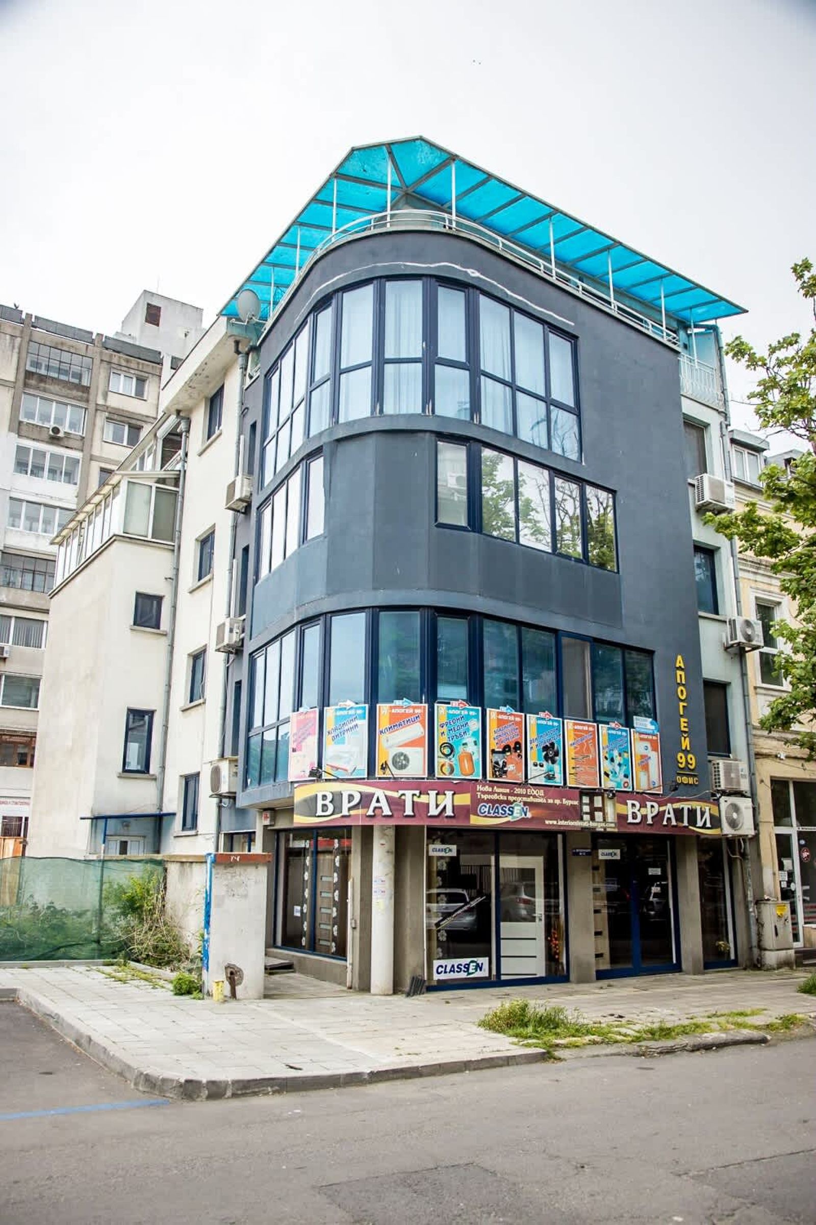 Spacious &amp; Sunny Maisonette w/ Terrace near Centre - Photo 34