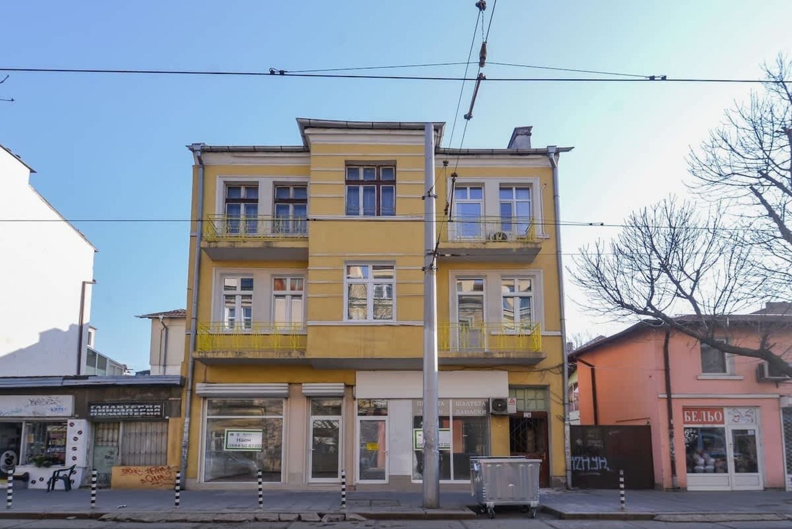 Modern &amp; Cozy 1BD Apartment near Serdika - Photo 21