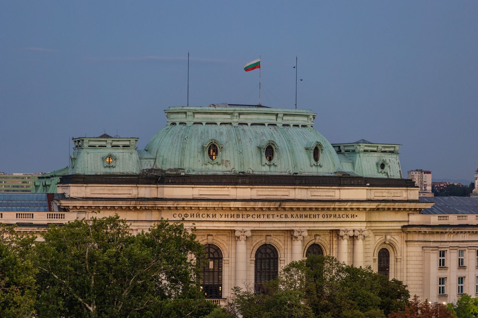 Sense Hotel Sofia - Photo 91