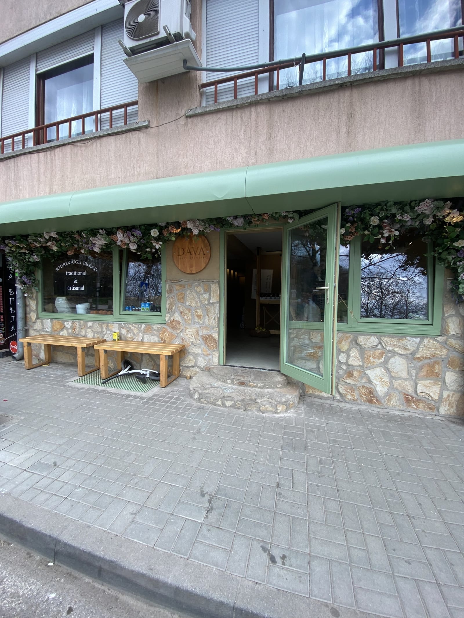 Artisanal Bakery Café - Photo 7