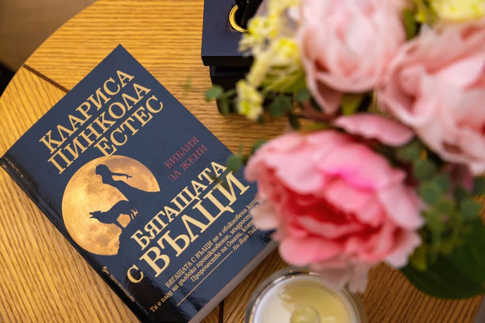 Happy People Plovdiv 1-BD Apartment - White - Photo 37