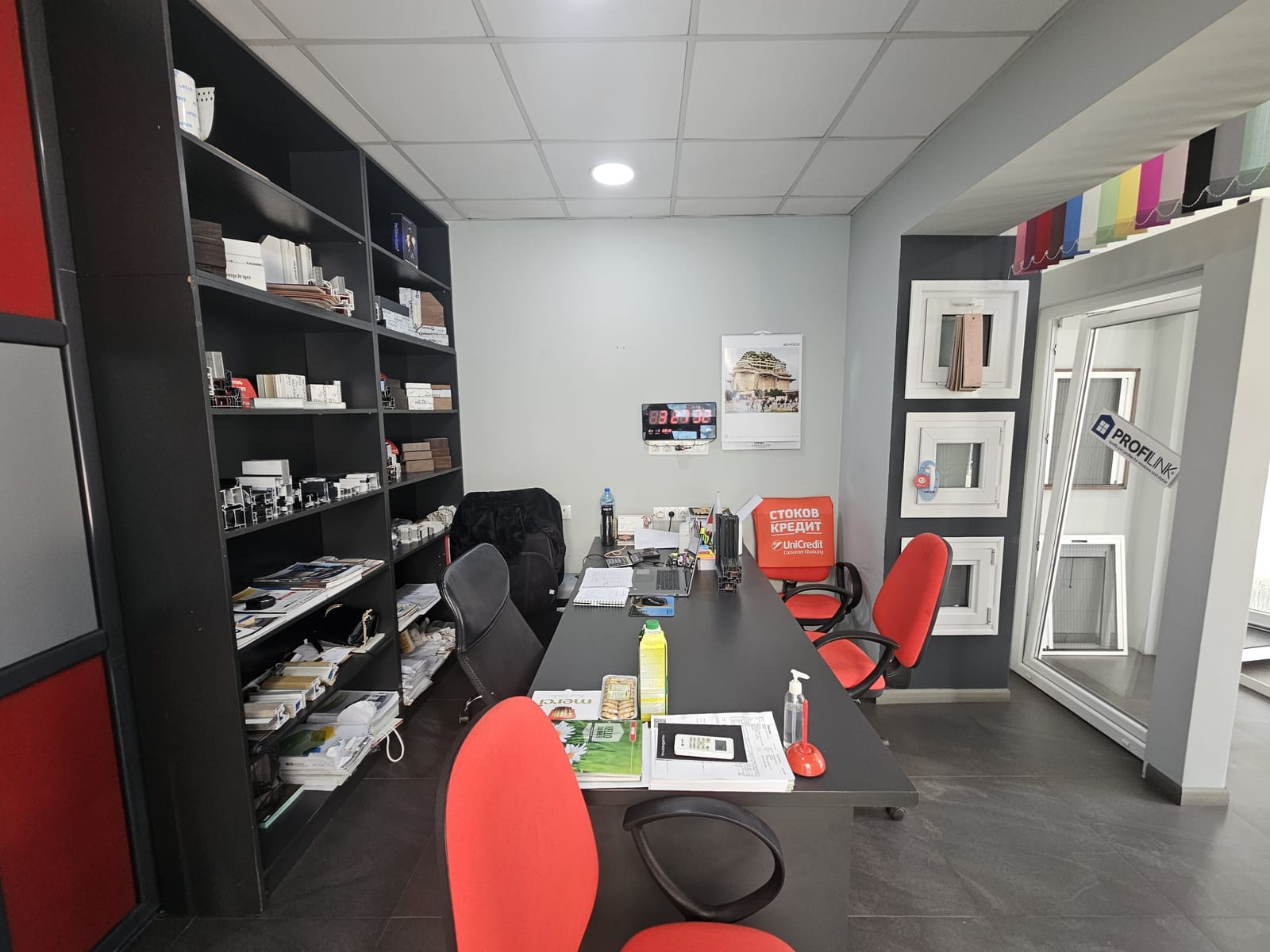 Premium Door Retail Business in Sofia - Cover Photo