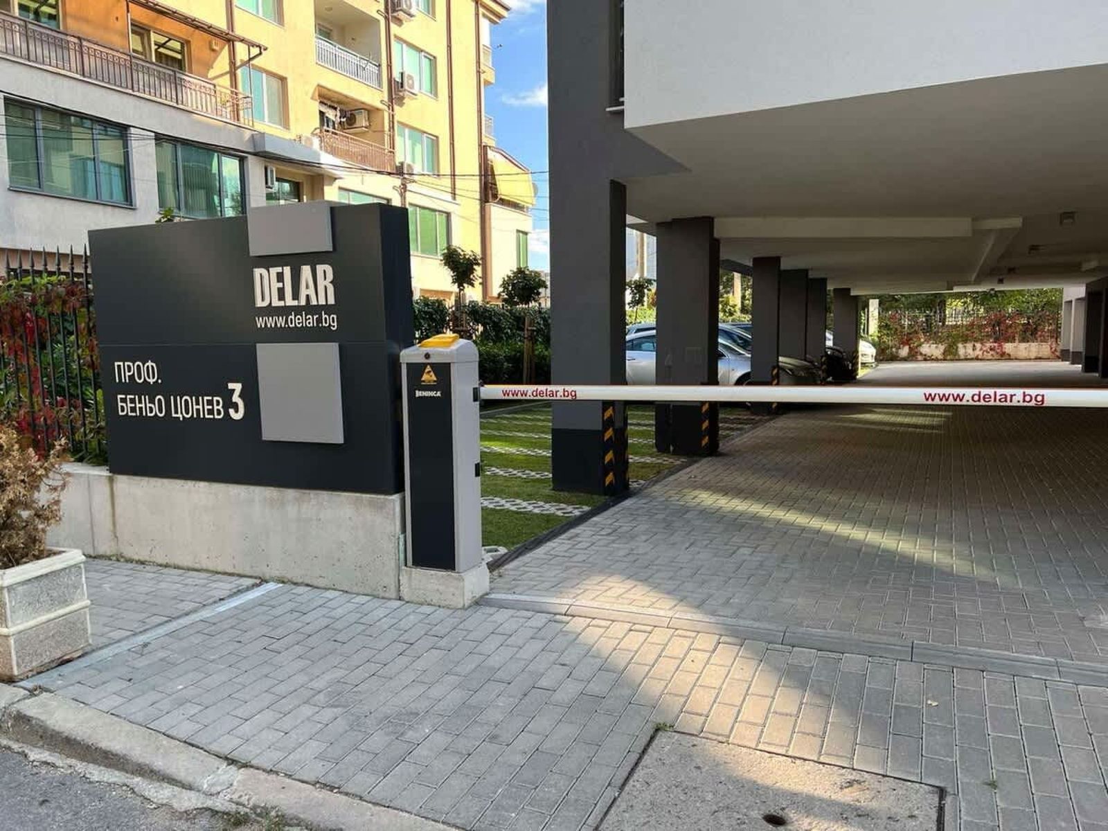 Апартамент Комфорт 2 близо до летището - Photo 19