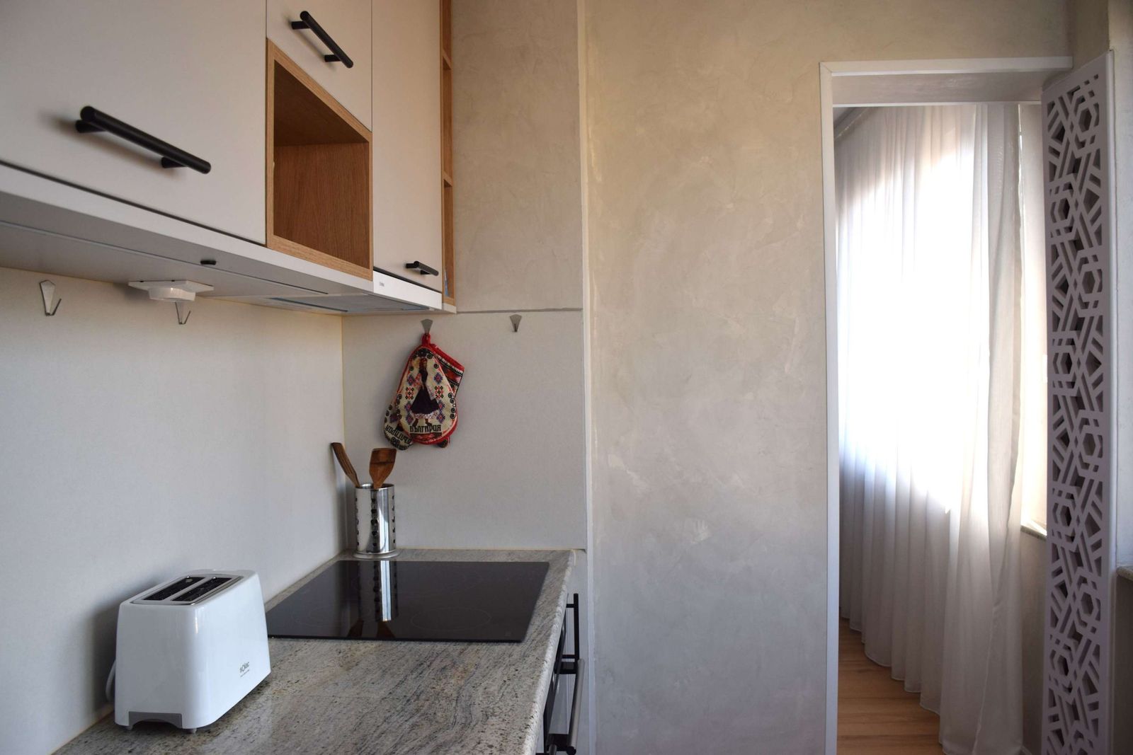 Bright &amp; Cozy 1-Bedroom with Stunning Vitosha View - Photo 26