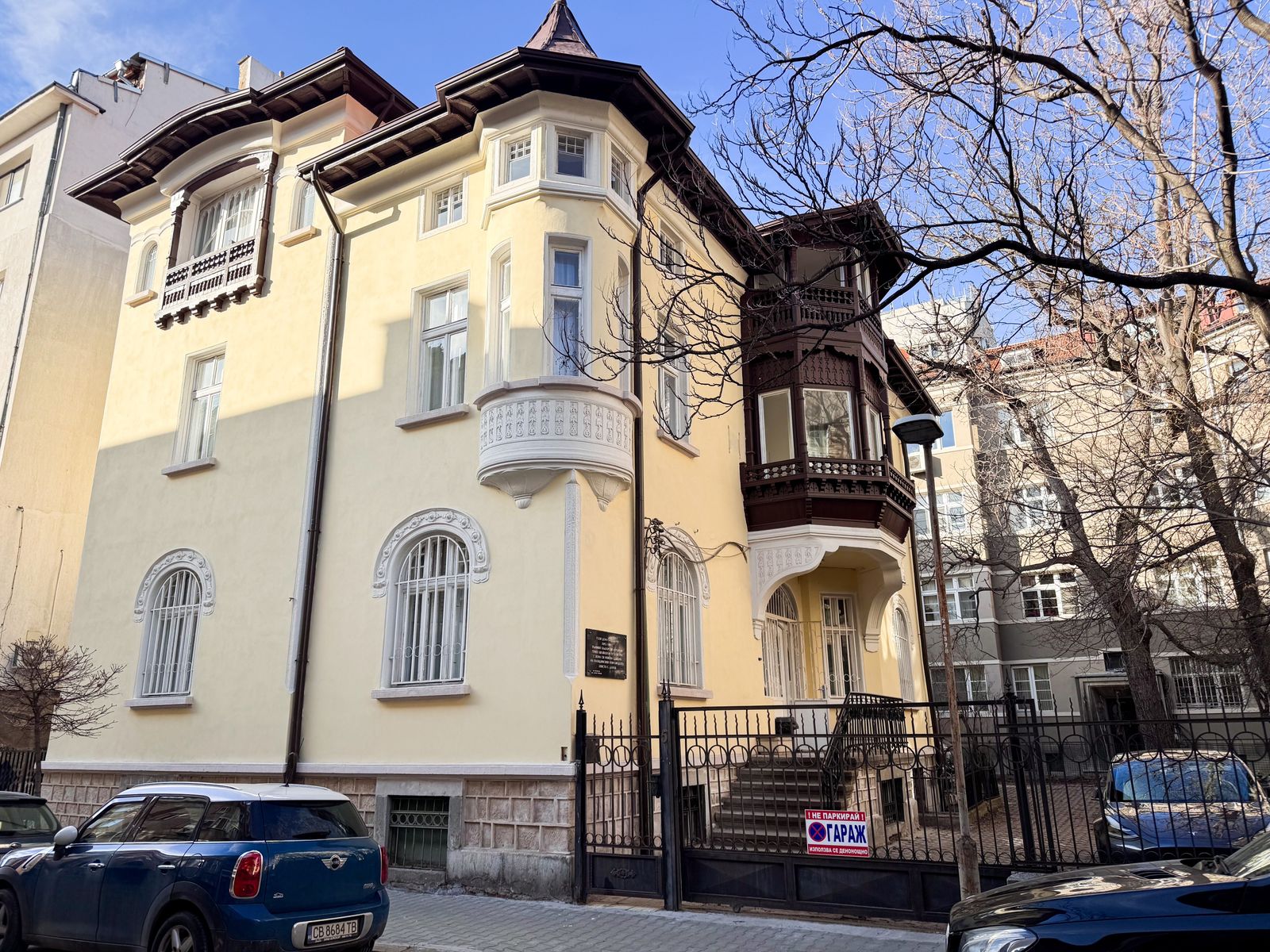 The Filmmaker's Factory - Cover Photo