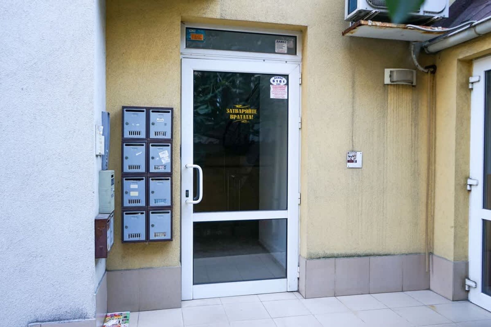 Comfortable 2BR Urban Getaway in City Center - Photo 8