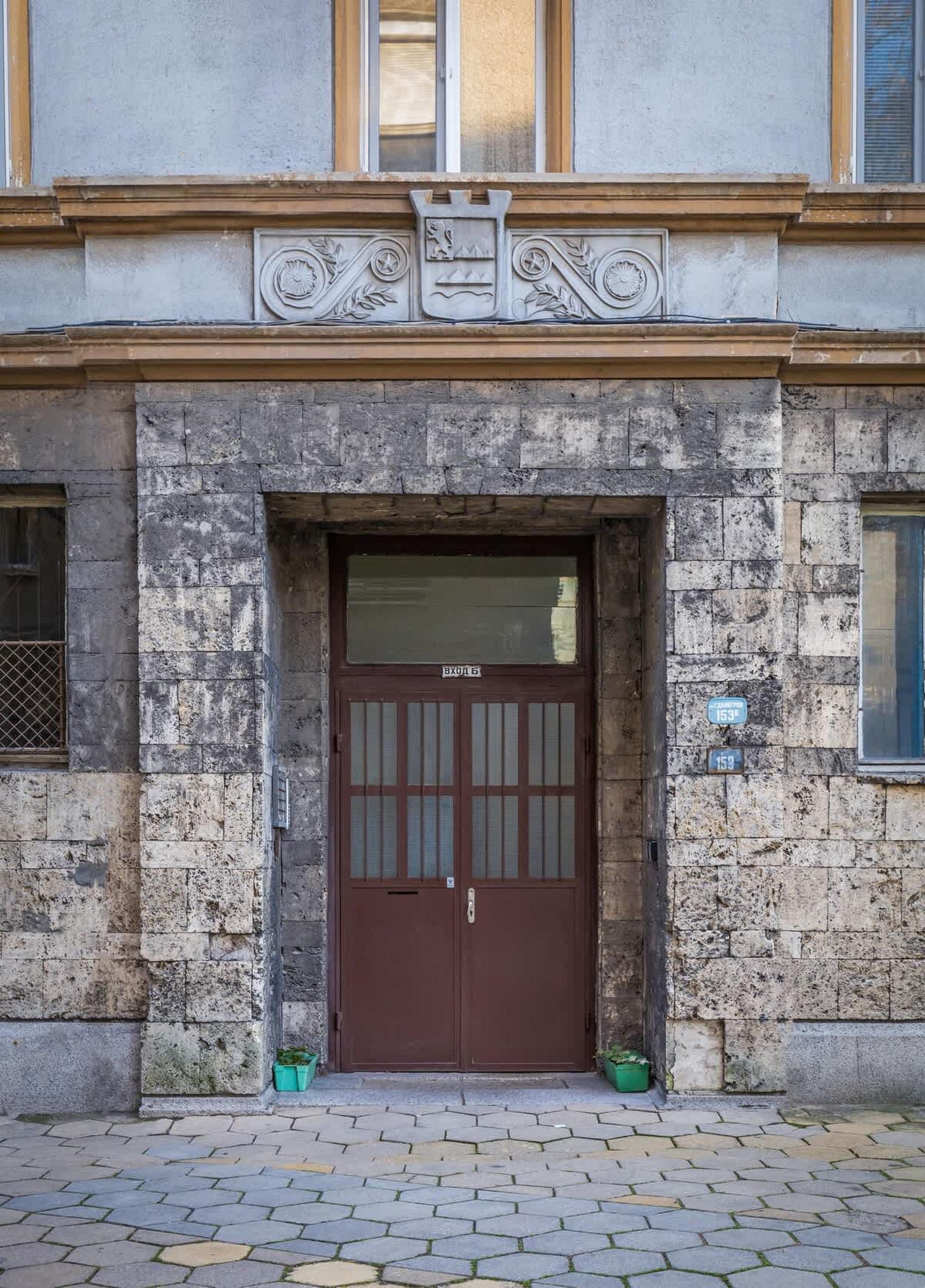 Stella 1&amp;2  2 studios close to Singing Fountains - Photo 29